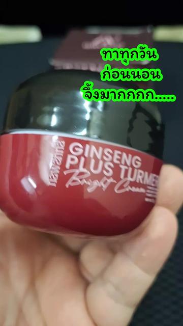 @เอ๋จัง-ดีและถูกมีอยู่จริง