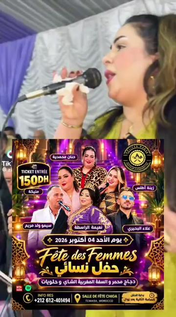 @zineb_belkhira