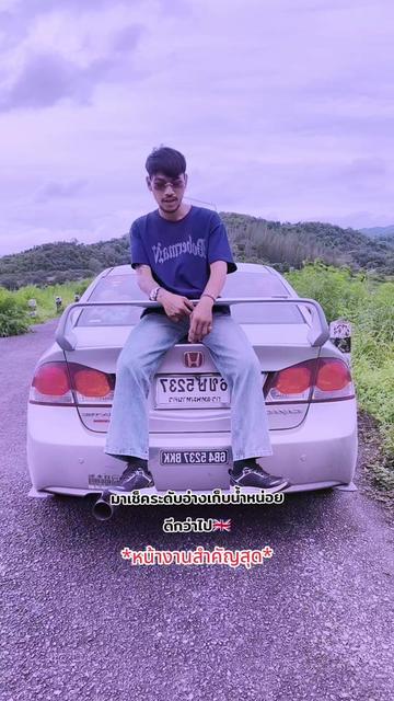 @จาราเจ็มส์⚡เอ็กซ์เพลส