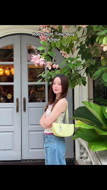 @Sambaitao.Bag สามใบเถา