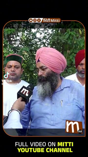 @G Bajwa