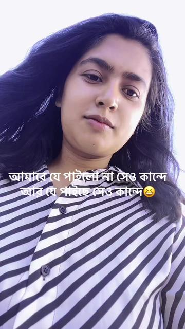 @Bably😉