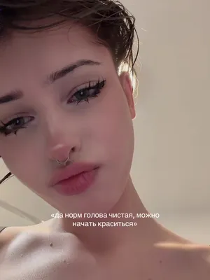 @никусик