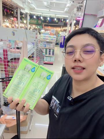 @พี่จอยขายส่ง