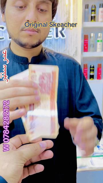 @Omar center