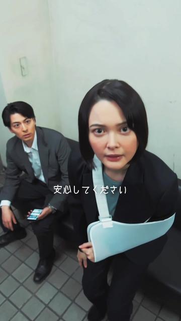 @ドラマ9『ボーダーズ 警視庁特殊事件対策班』【テレ東公式】