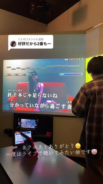 @さってぃ‐