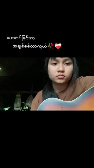@Tasisi