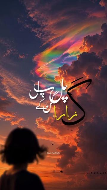 @๐ ๐ ๐ ๐ผ ๐ ๐๏ธ•