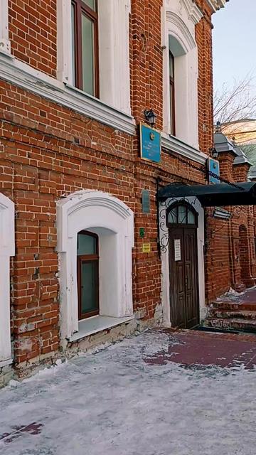 @Эльпис