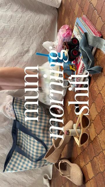 @Chelsea | Aussie SAHM