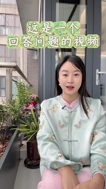 @千月