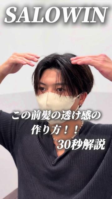 @"広島美容師オダカズキ"