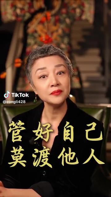 @福建小野馬生活號