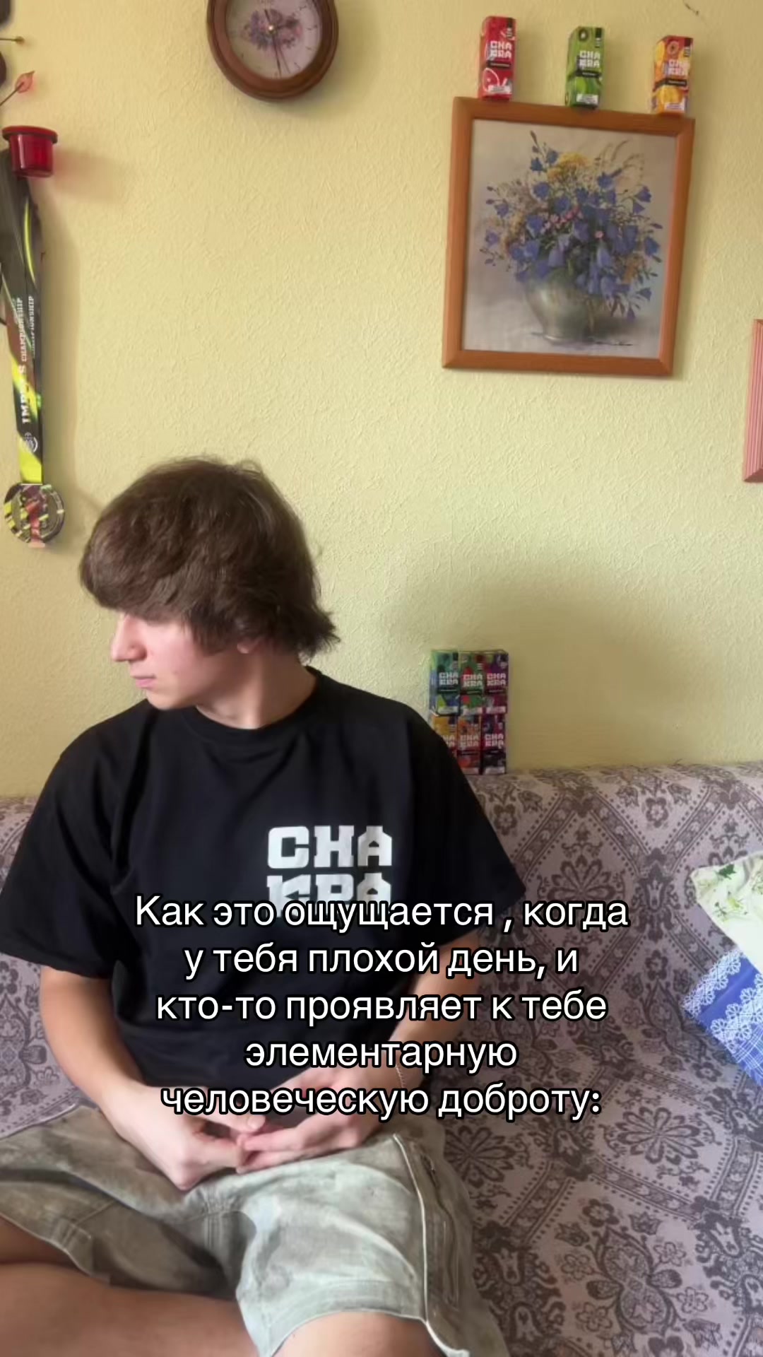@Zahar