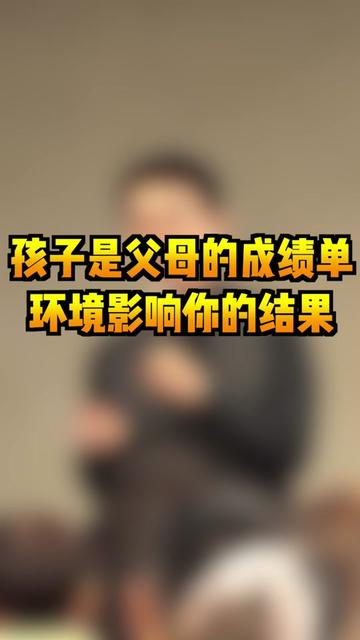 @薛邦智老師｜績效戰略顧問