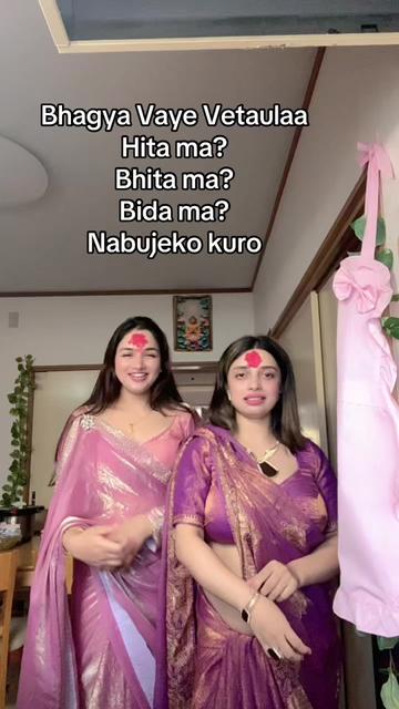 @sameekshyagautam9