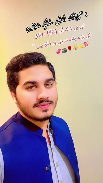 @TAiMOOR ARAIN.❤️❤️❤️