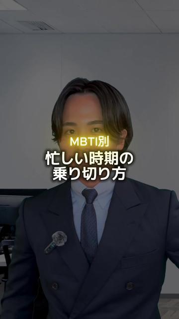 @転職二キりょう|辞めたい人の味方