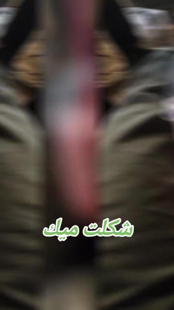 @MAKEI