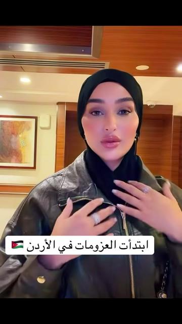 @Môû Fîdâ