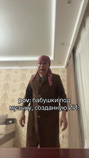 @naykontop