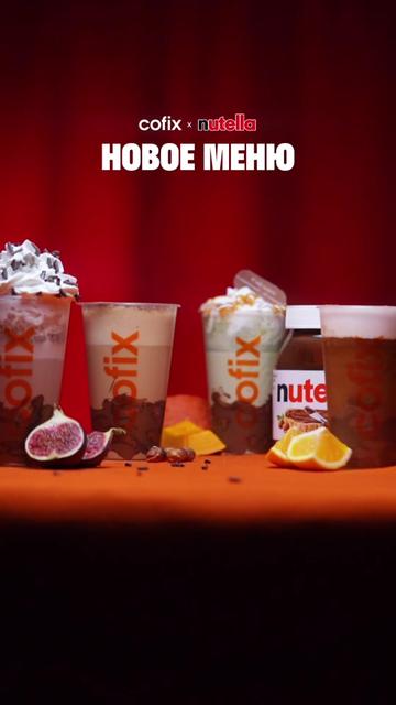 @cofix_belarus