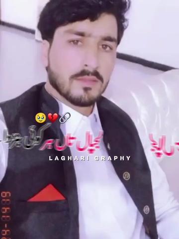 @malik je