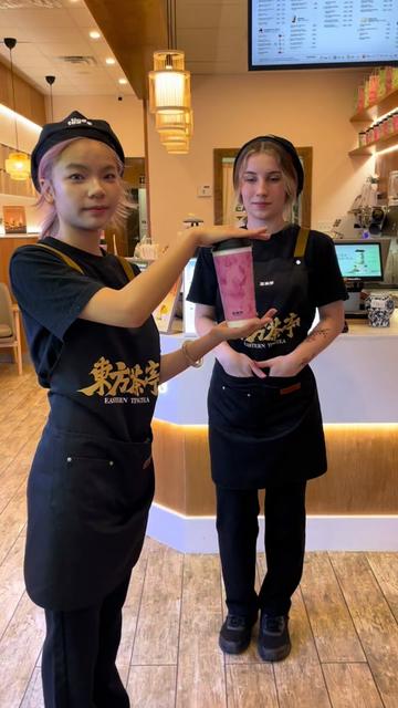 @Ting tea