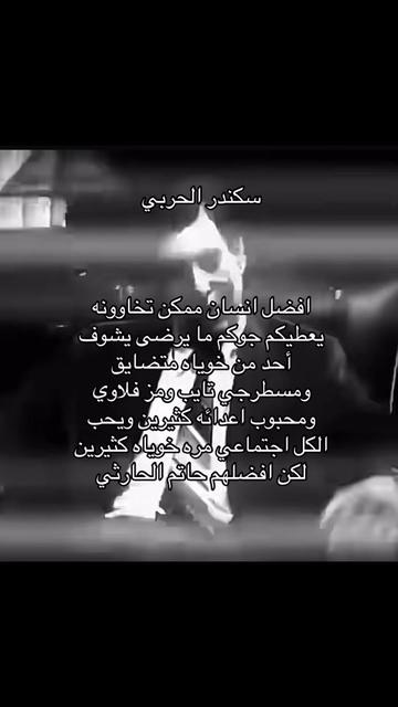 @انستاوي