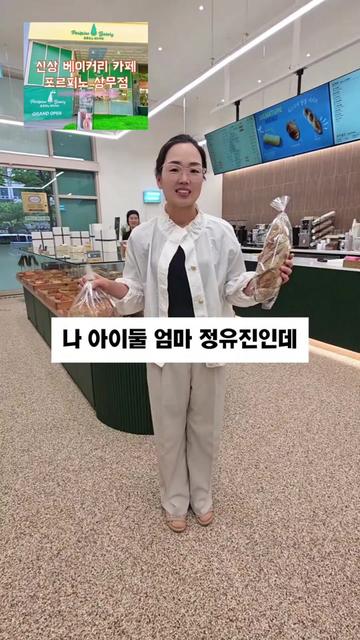 @๊ธ๋๋๐ฐ๐ท โคGladโค