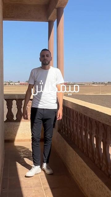 @ImmoPanier
