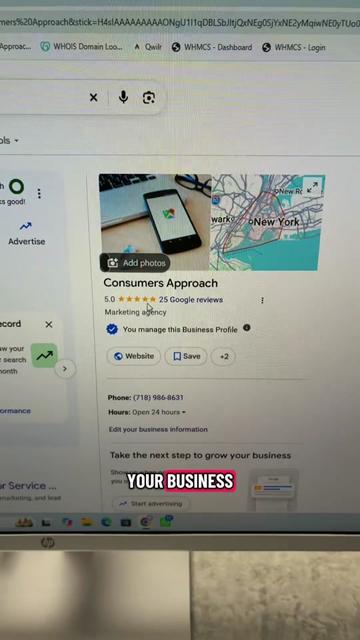 @Consumers Approach