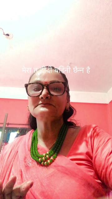 @Meena Kunwar
