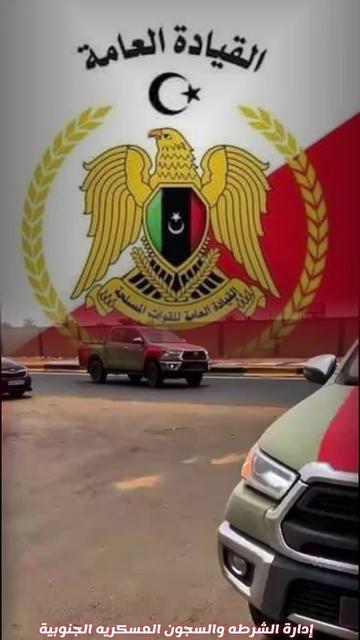 @سويدي 🔥