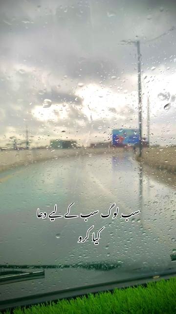 @foji sajjad