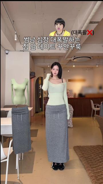 @킴다경 Kimda