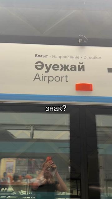 @дашка