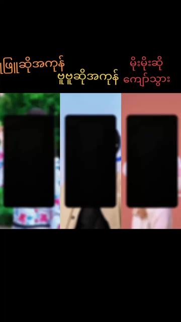 @ကိုရီးယားမင်းသားလေးa.z.b❤🧡💛