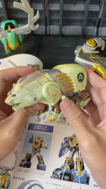 @TOKUTOYS
