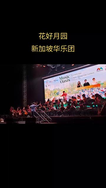@user870761291605