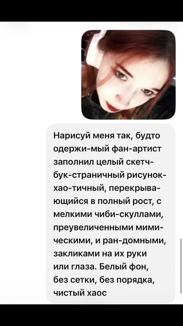 @🌟 Nasty 🌟