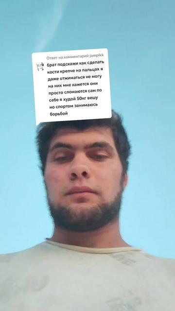 @Чеченец Аста