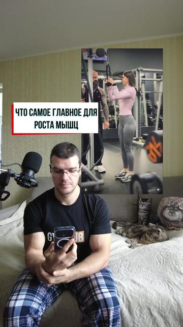 @Тренер Артём