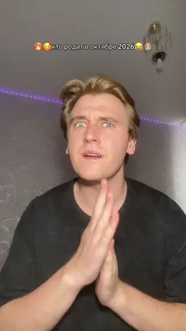@🤸♀️полурослик🤸♂️