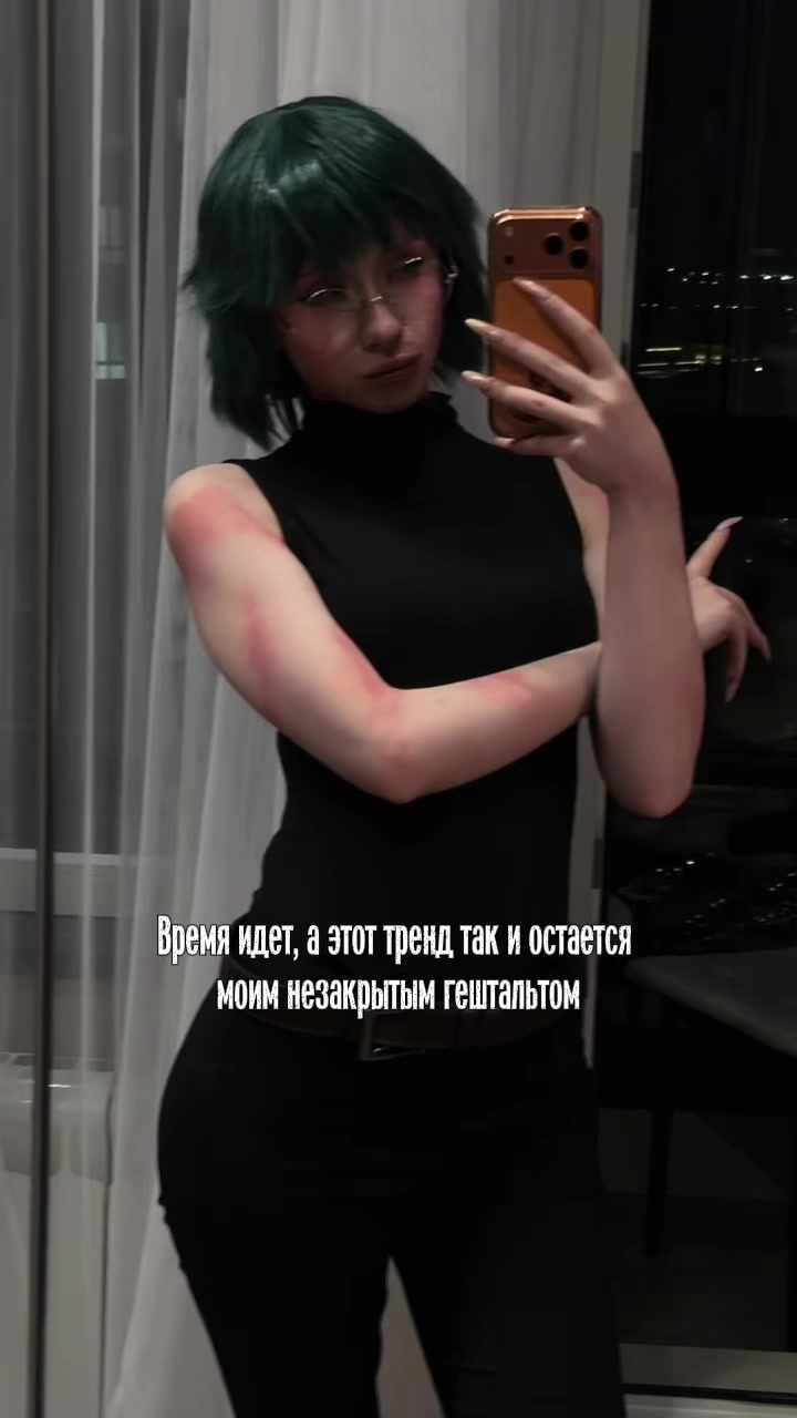 @Тгк Dainerozero
