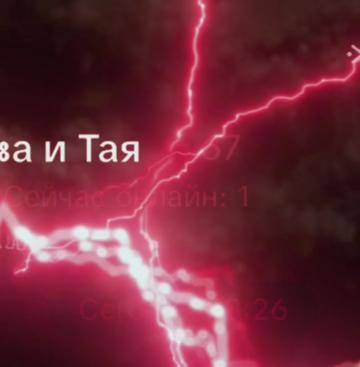 @|-_Шиза Белая_-|
