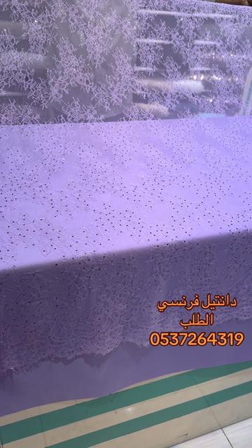 @فواصل للاقمشة _نجران