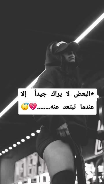 @hoodaa.99
