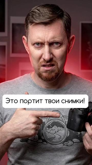 @Александр Заморин